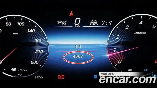 Mercedes-Benz CLA-Class C118 id 2713709 из Кореи 17