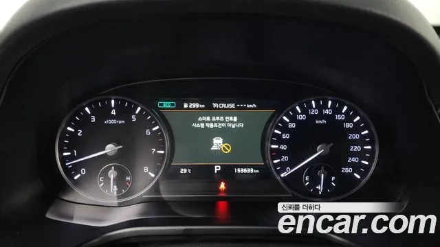 Kia More K9 id 2952068 из Кореи 18