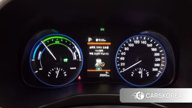 Hyundai The New Kona Hybrid id 3722741 из Кореи 18