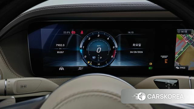 Mercedes-Benz S-Class W222 id 4232498 из Кореи 31