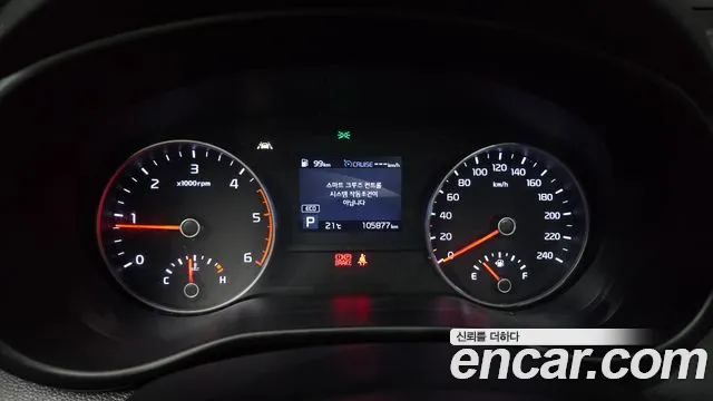 Kia Sportage The Bold id 2714767 из Кореи 18