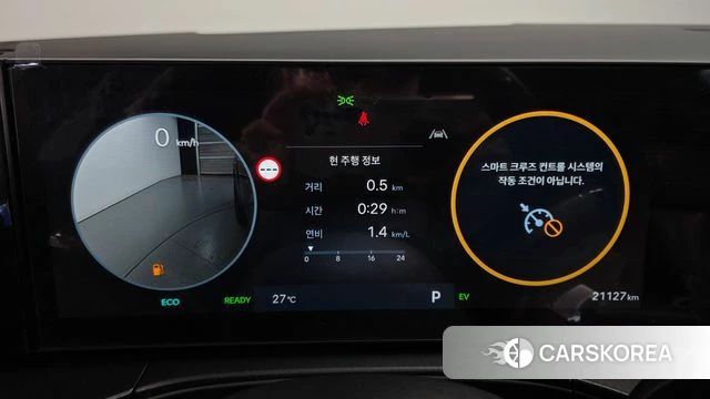 Hyundai Santa Fe (MX5) id 4400761 из Кореи 31