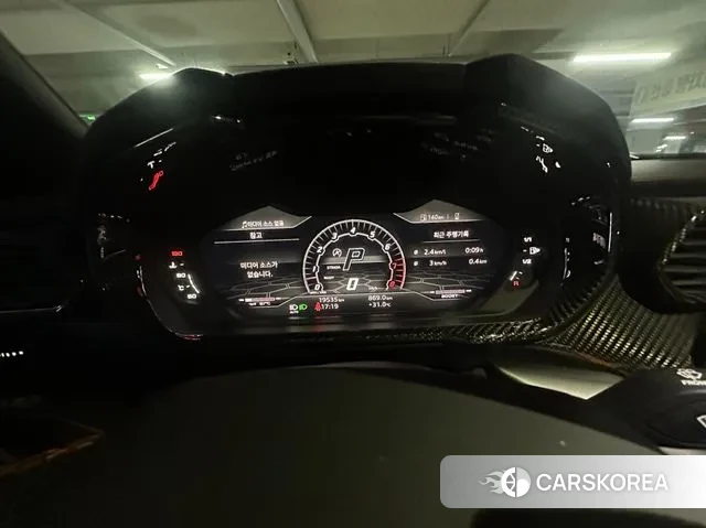 Lamborghini Urus id 2905672 из Кореи 13