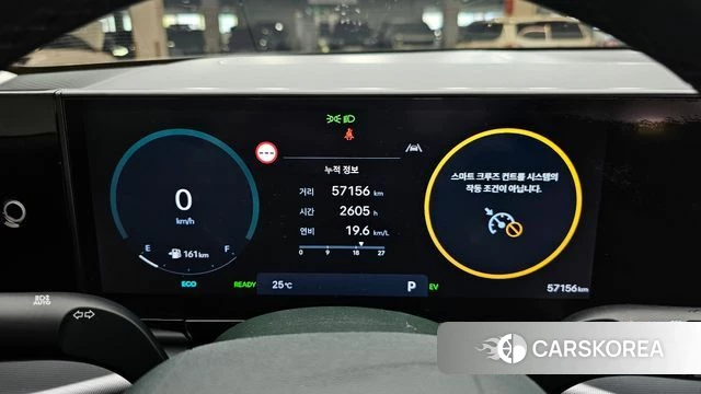 Hyundai Grandeur Hybrid (GN7) id 4322132 из Кореи 18