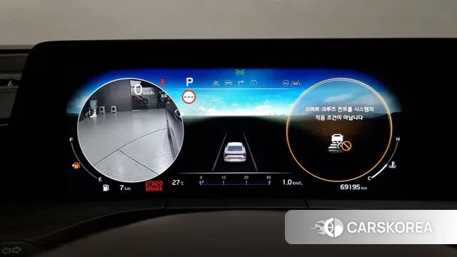 Kia K8 id 2964898 из Кореи 18