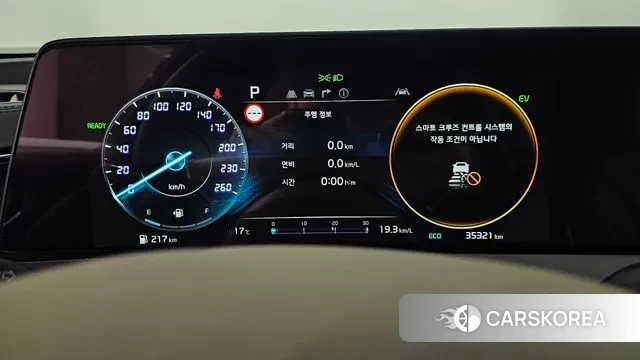 Kia K8 Hybrid id 3360895 из Кореи 18