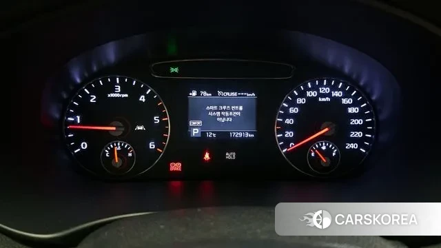 Kia The New Sorento id 2981796 из Кореи 18