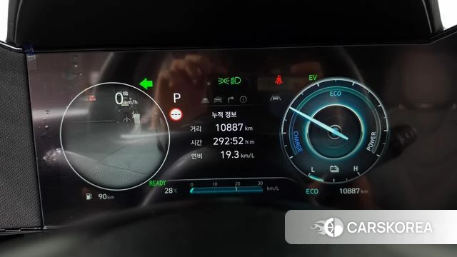 Hyundai The New Avante Hybrid (CN7) id 4847221 из Кореи 32