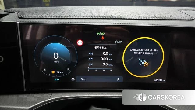 Hyundai Santa Fe (MX5) id 4292151 из Кореи 29