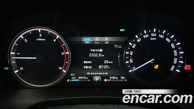 Ssangyong Rexton Sports id 2689567 из Кореи 18