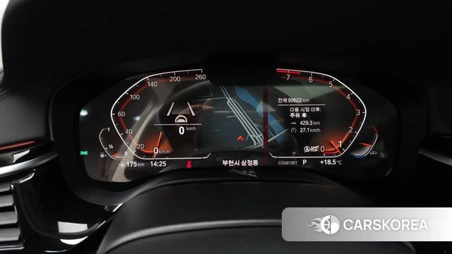 BMW 6 Series GT (G32) id 3965832 из Кореи 18