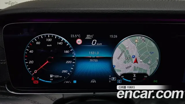 Mercedes-Benz E-Class W213 id 2833825 из Кореи 18