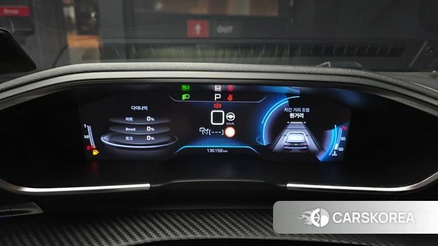 Peugeot 508 second Generation id 4310426 из Кореи 28