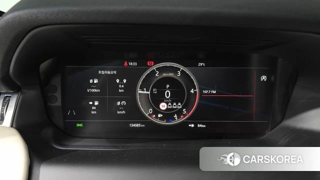 Land Rover Discovery Sports 2nd Generation id 4614732 из Кореи 18