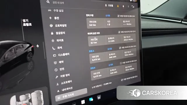 Tesla Model 3 id 3399943 из Кореи 18