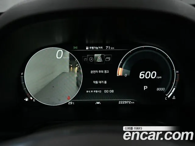 Kia More K9 id 2908123 из Кореи 18