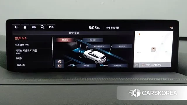 Genesis GV80 id 3379553 из Кореи 18