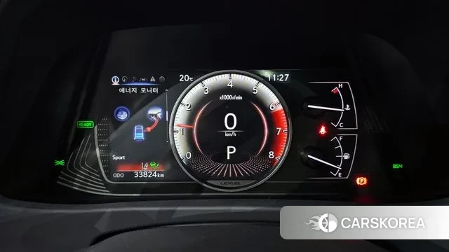 Lexus UX250h id 3256752 из Кореи 18