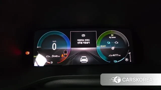 Renault Korea (Samsung) XM3 id 3721112 из Кореи 18