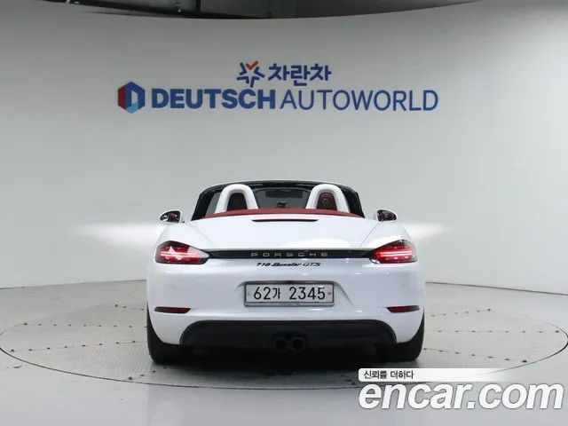 Porsche 718 Boxster id 2663761 из Кореи 11