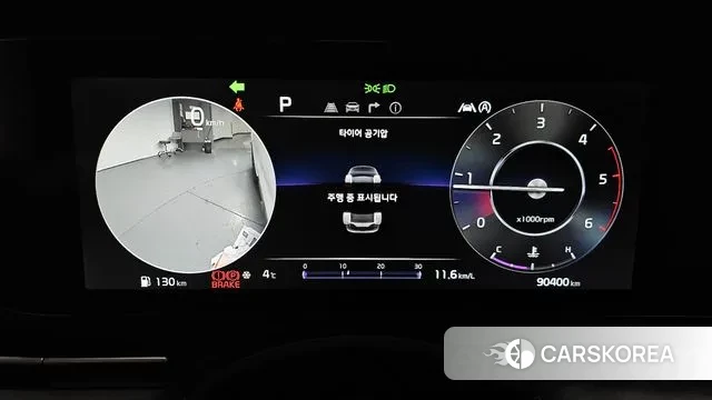 Kia Carnival 4th generation id 3577085 из Кореи 18