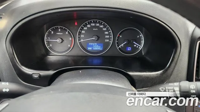 Hyundai The New Grand Starex id 2850311 из Кореи 14