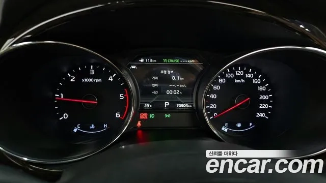 Kia The New Carnival id 2860621 из Кореи 18