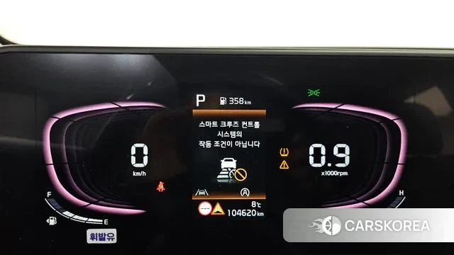 Kia Sportage 5th Generation id 3473342 из Кореи 18