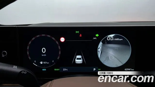 Hyundai Grandeur Hybrid (GN7) id 2943582 из Кореи 18