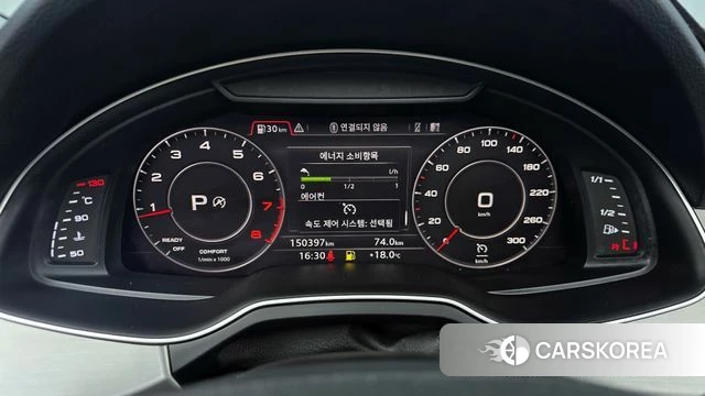 Audi Q7 (4M) id 3853299 из Кореи 18