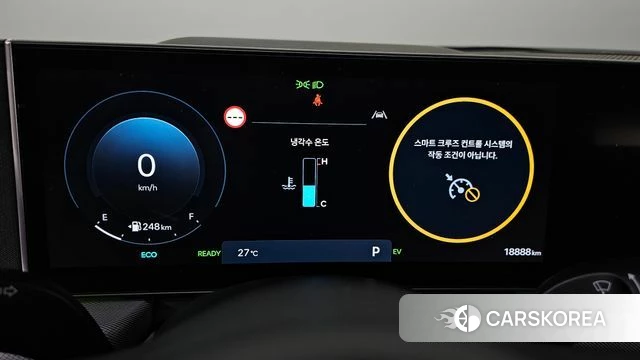 Hyundai Sonata D Edge Hybrid (DN8) id 4315222 из Кореи 28