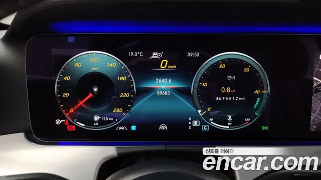 Mercedes-Benz E-Class W213 id 2717397 из Кореи 18