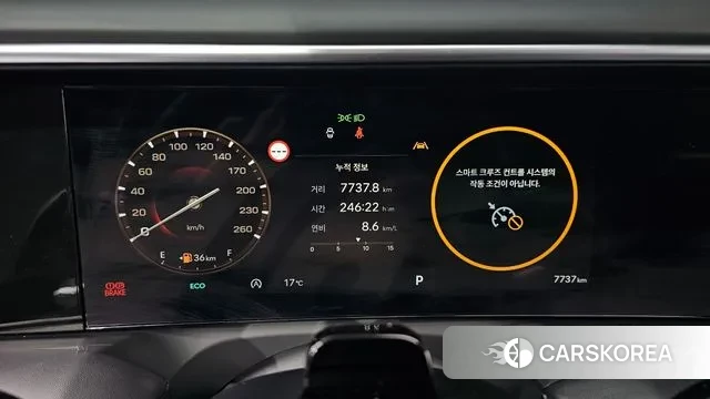 Hyundai Palisade (LX3) id 3745119 из Кореи 18