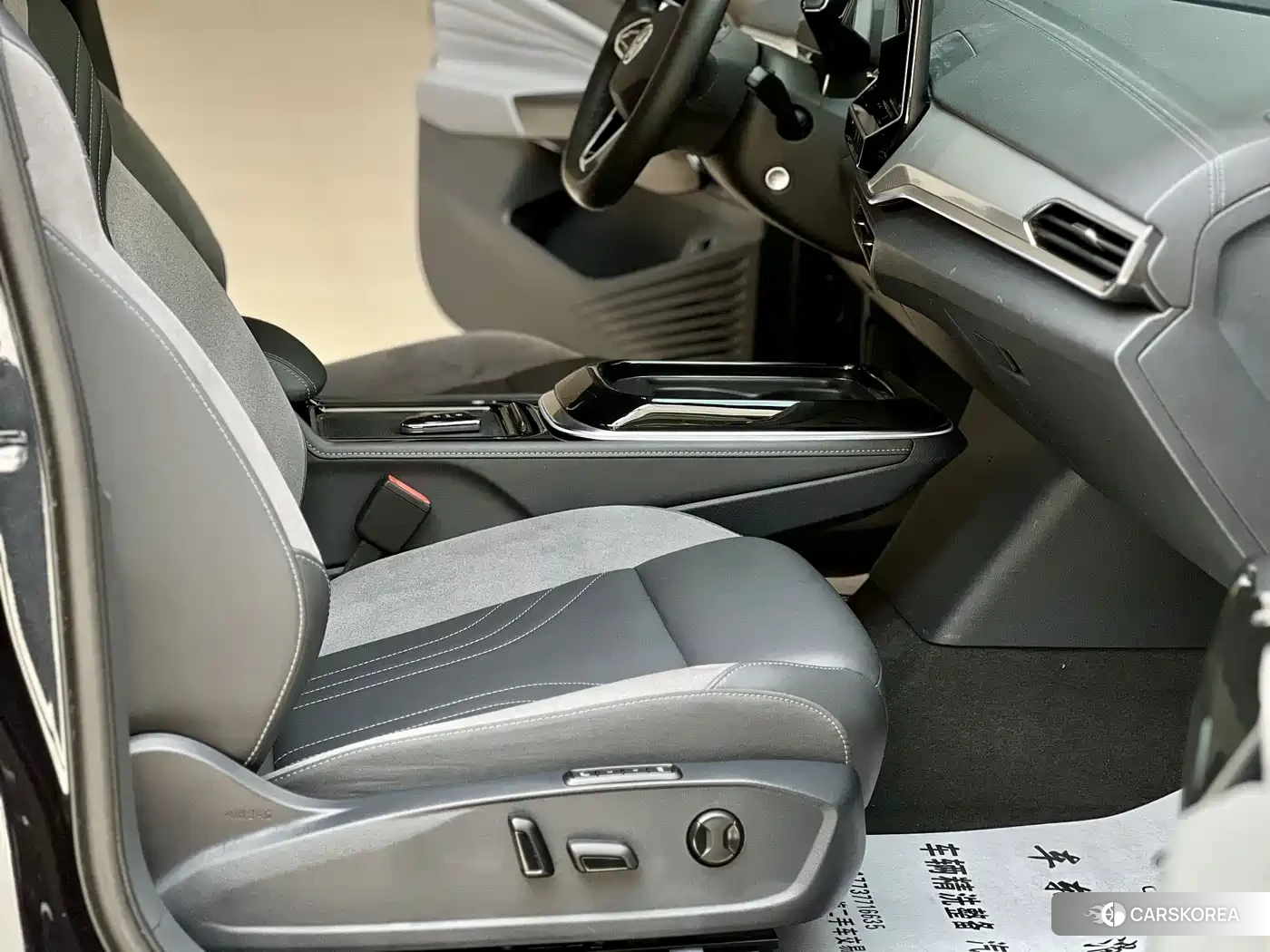 Volkswagen ID.4 CROZZ id 4680441 из Китая 13