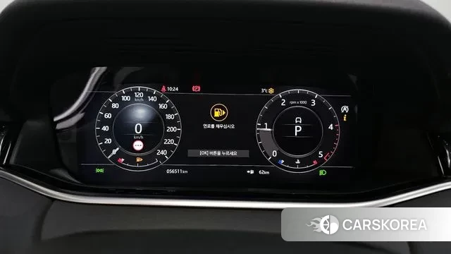 Land Rover Range Rover Evoque 2nd Generation id 3433821 из Кореи 18