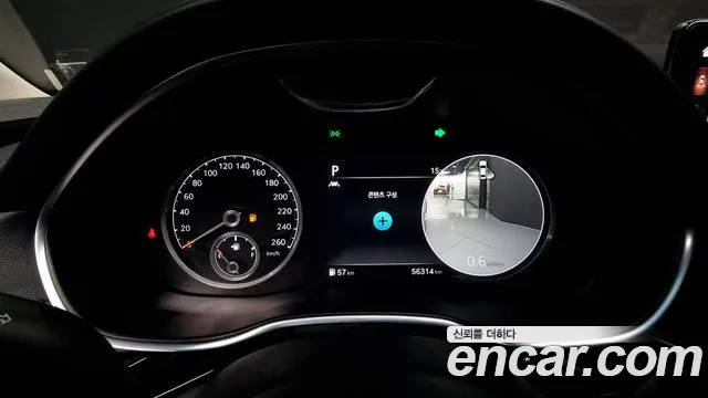 Genesis G80 (RG3) id 2659750 из Кореи 18