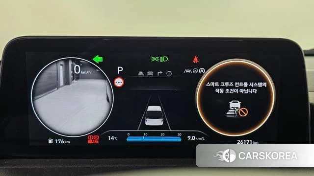 Hyundai Staria id 4201553 из Кореи 18