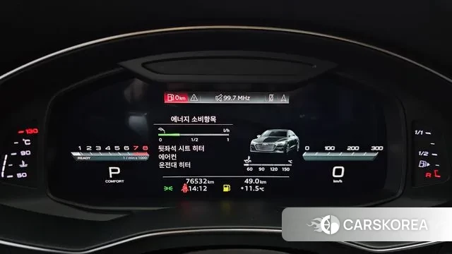 Audi A7 (4K) id 3764774 из Кореи 18