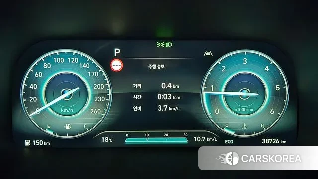 Hyundai The New Palisade id 3300273 из Кореи 18