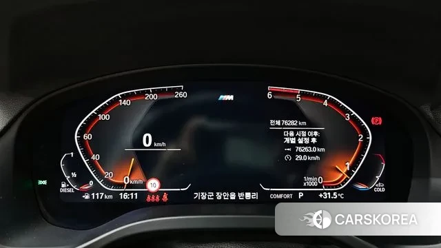 BMW X3 (G01) id 3054104 из Кореи 18