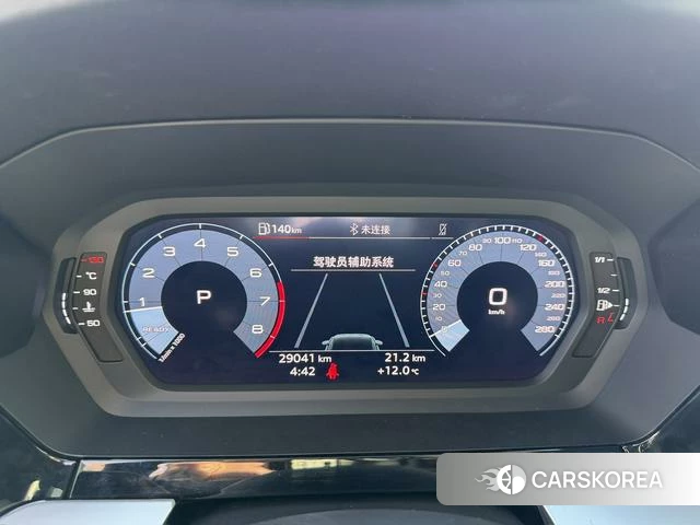 Audi A3 id 4313290 из Китая 21