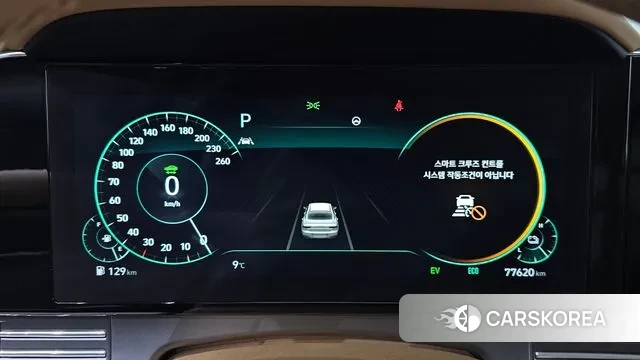 Hyundai The New Grandeur IG Hybrid id 3573225 из Кореи 18