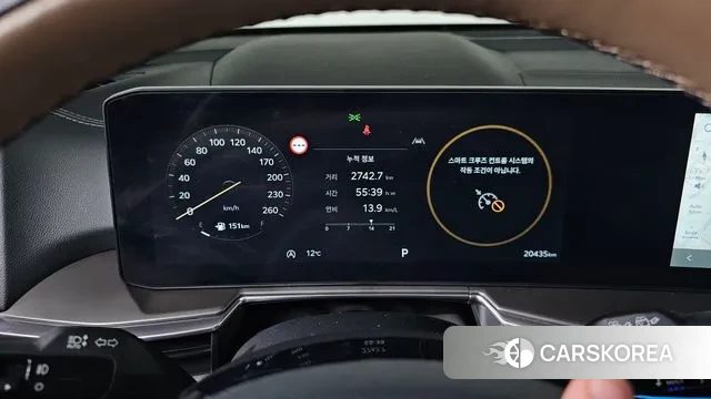 Kia The New Sorento 4th Generation id 3405400 из Кореи 18