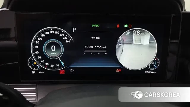 Hyundai The New Grandeur IG id 3591981 из Кореи 18