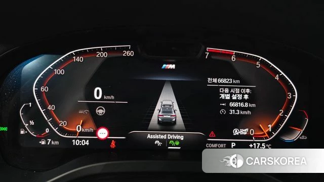 BMW X4 (G02) id 4280664 из Кореи 36