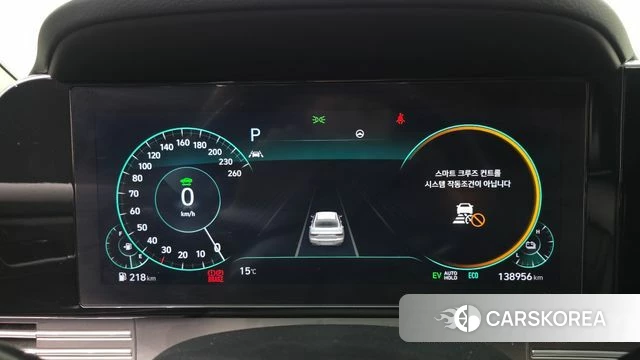 Hyundai The New Grandeur IG Hybrid id 3904832 из Кореи 18