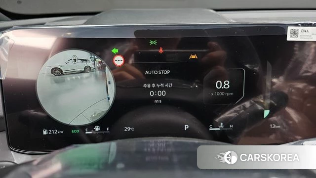 Kia The New Sorento 4th Generation id 4644839 из Кореи 33