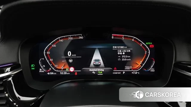 BMW 5 Series (G30) id 3519080 из Кореи 18