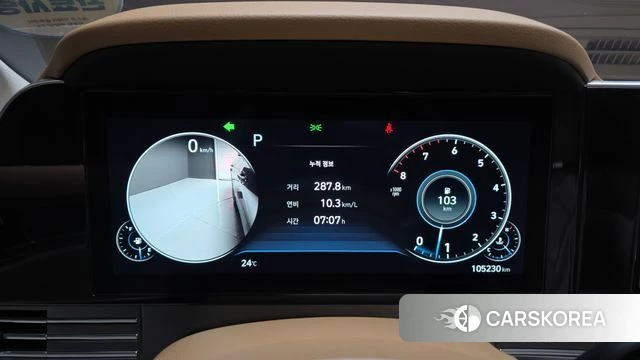 Hyundai The New Grandeur IG id 4317058 из Кореи 30
