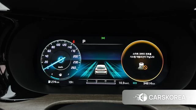 Kia K5 3rd generation id 3965943 из Кореи 18